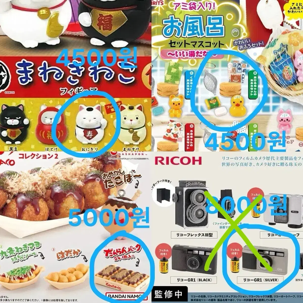thumbnail-5